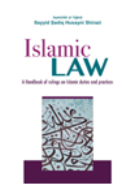alshirazi.org